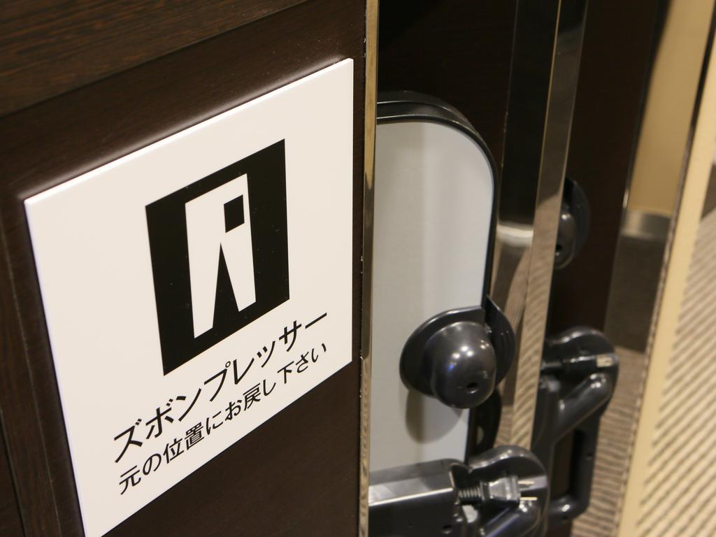 APA Hotel Nihombashi Hamacho-eki Minami Tokyo Bagian luar foto