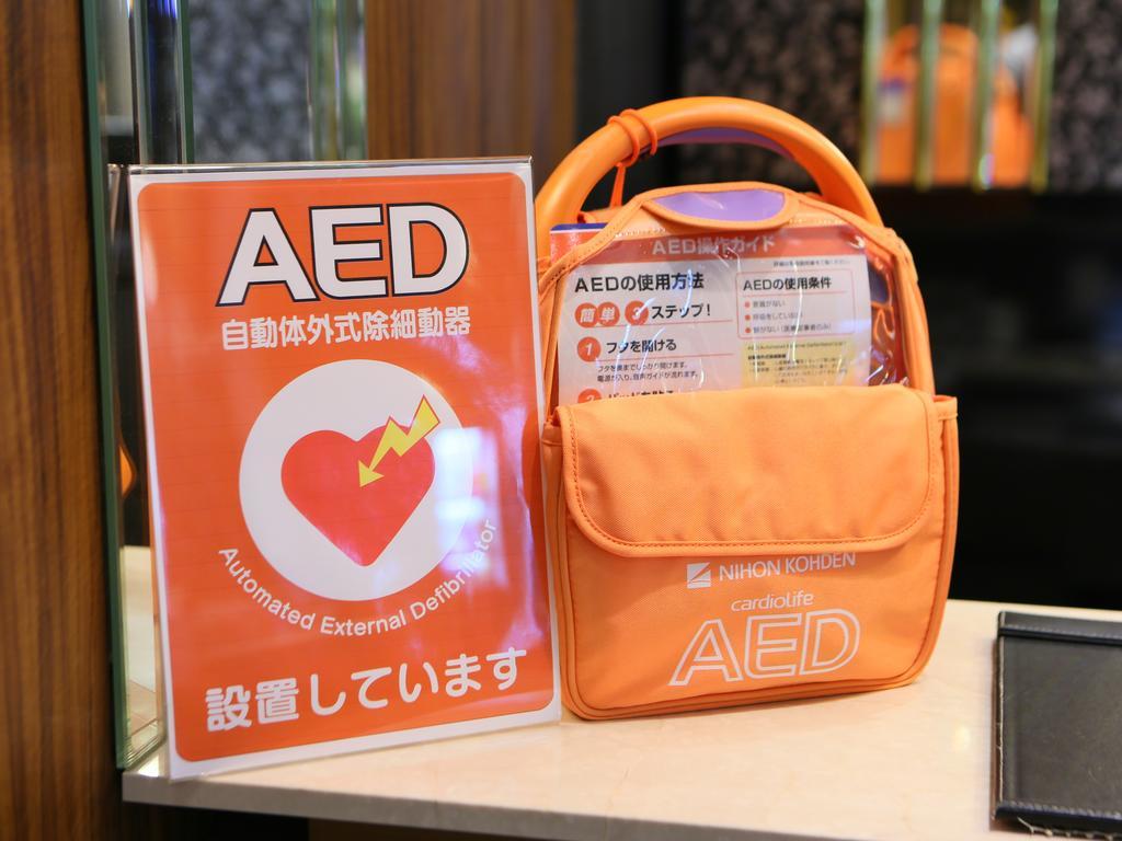 APA Hotel Nihombashi Hamacho-eki Minami Tokyo Bagian luar foto