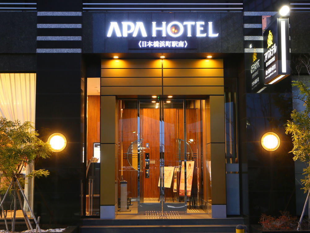 APA Hotel Nihombashi Hamacho-eki Minami Tokyo Bagian luar foto